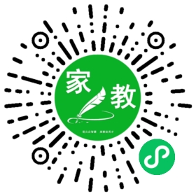唐诗茗