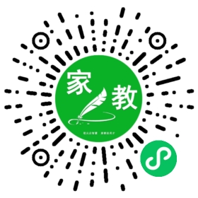 C苗女士
