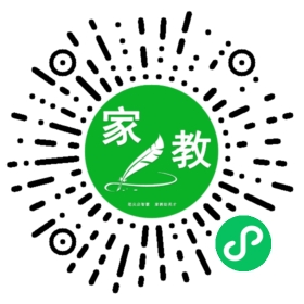 傅女士