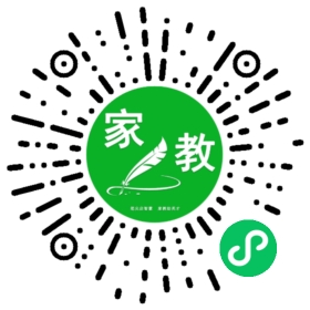 +谭女士