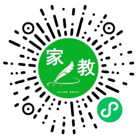 家长