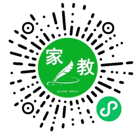 微信用户