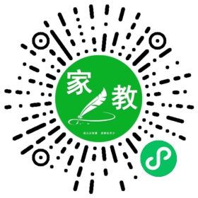 #穆女生