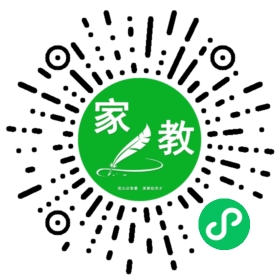 M蔡女士