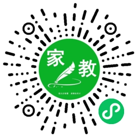 *侯女士