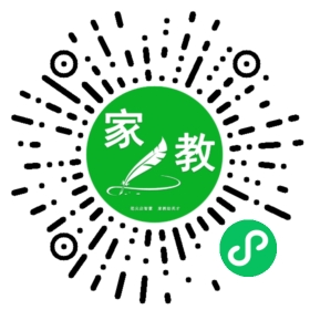 甄先生