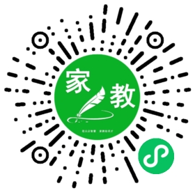 C魏女士