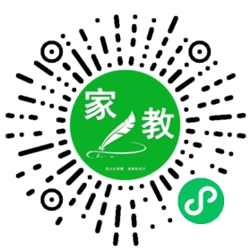 罗女士