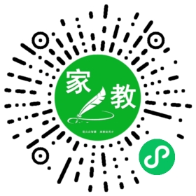 C林女士