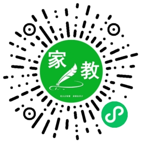 季女士