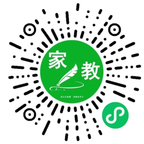 F段女士