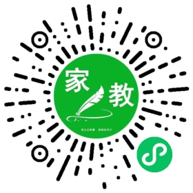 家长