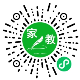 #白女士