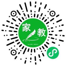 穆女士