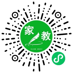 家长