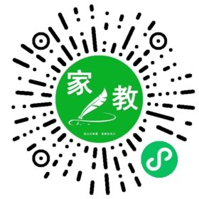 *齐先生