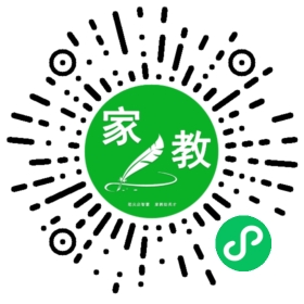 家长
