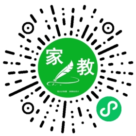 思阳爸爸