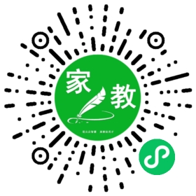 F高女士