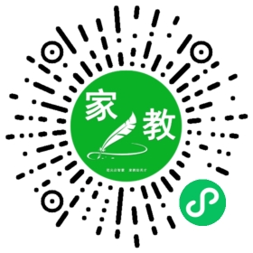 +林先生