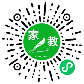 +林先生