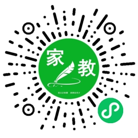 #崔女士