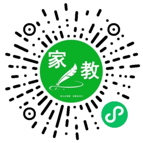 #冉女士