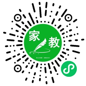 #牛女士