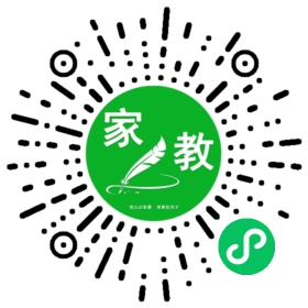 C曾女士