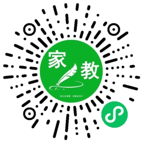尹先生