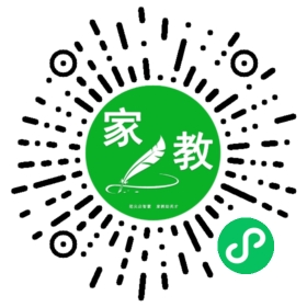 家长