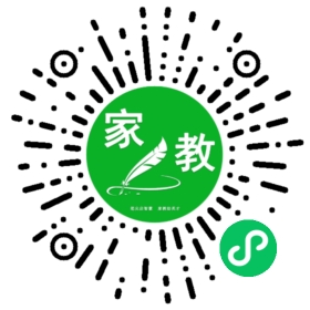 FM钱女士