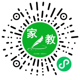 *刘女士