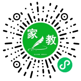 时女士