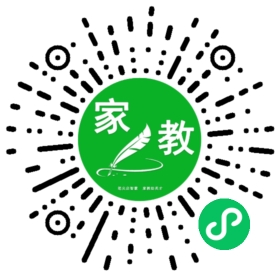 余女士