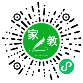 FM代女士