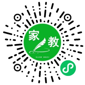 #林女士