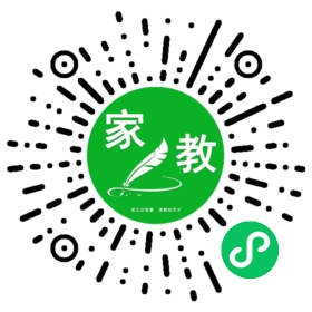 C沈女士