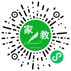 付女士