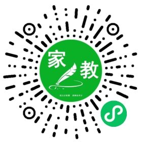 #田女士
