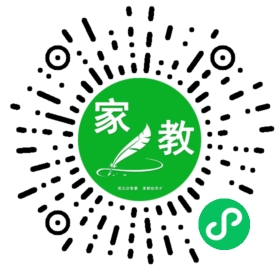 C+吉女士