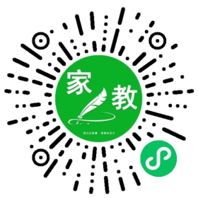 高女士