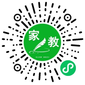#崔女士