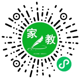 *张女士