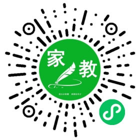 赵女士