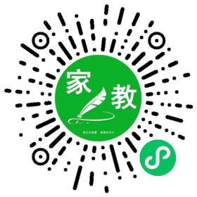 FM吴女士