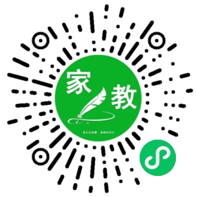 许女士