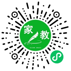 梁女士