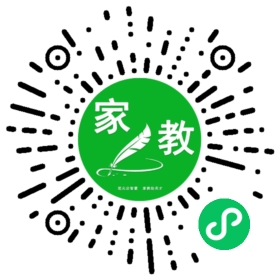 C隋女士