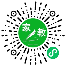 边女士